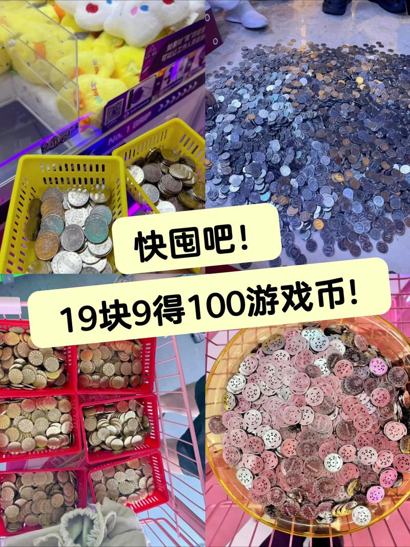 【算力挖矿排名/算力挖矿有哪些】-第3张图片 【算力挖矿排名/算力挖矿有哪些】-第3张图片