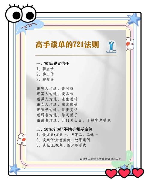 算力官方网站,共绩算力官方网站-第6张图片 算力官方网站,共绩算力官方网站-第6张图片