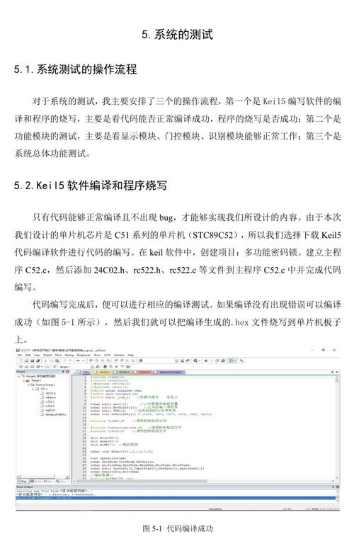 算力官方网站,共绩算力官方网站-第8张图片 算力官方网站,共绩算力官方网站-第8张图片