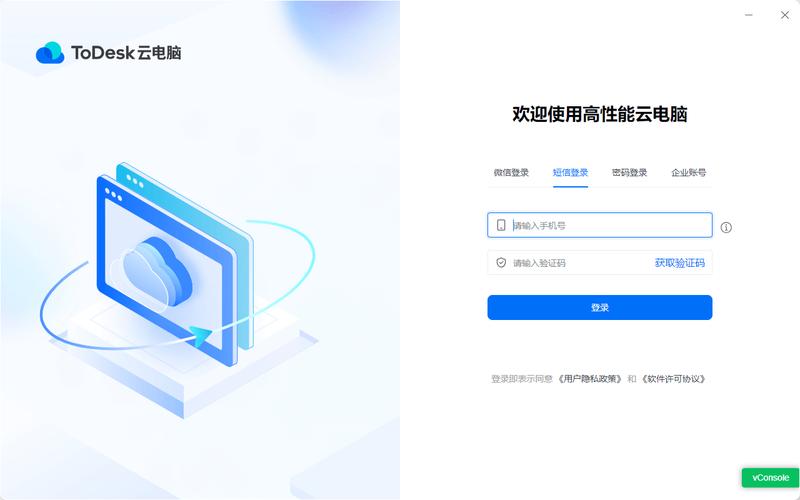 【gpu云服务器哪家便宜/gpu云端服务器】-第6张图片 【gpu云服务器哪家便宜/gpu云端服务器】-第6张图片
