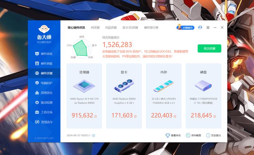 【gpu云服务器哪家便宜/gpu云端服务器】-第7张图片 【gpu云服务器哪家便宜/gpu云端服务器】-第7张图片