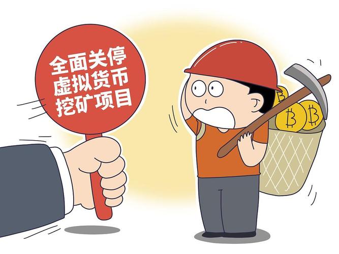 【云算力可靠吗/云算力chia】-第7张图片 【云算力可靠吗/云算力chia】-第7张图片