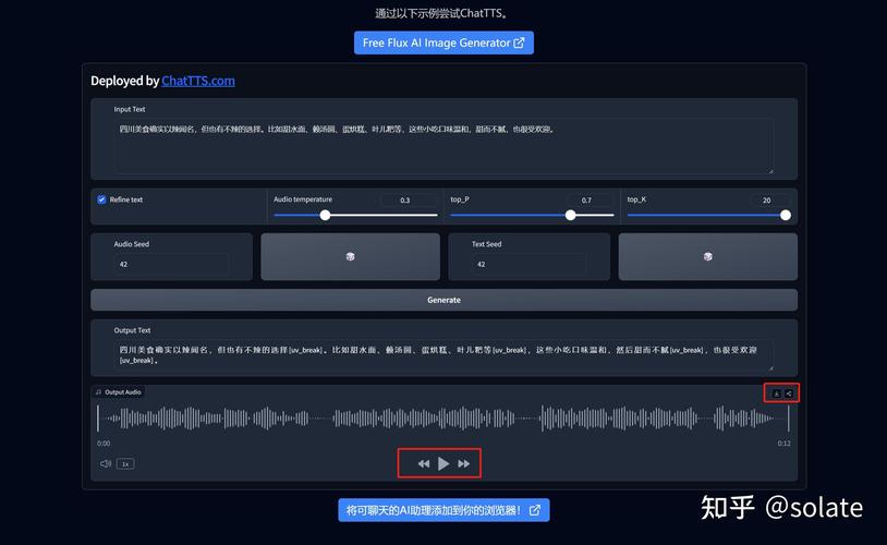 【gpu服务器搭建什么项目好/gpu服务器使用教程】-第4张图片
