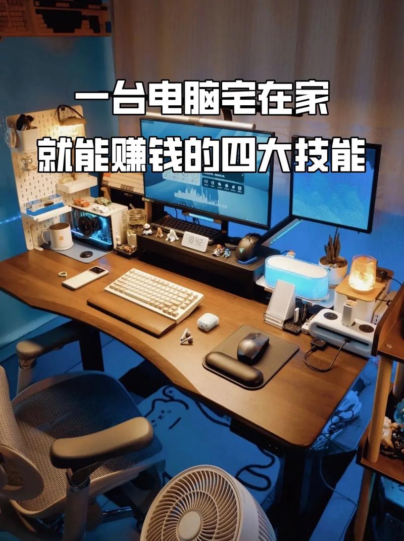 关于“算力产品能赚钱吗”你可能想知道-第2张图片 关于“算力产品能赚钱吗”你可能想知道-第2张图片