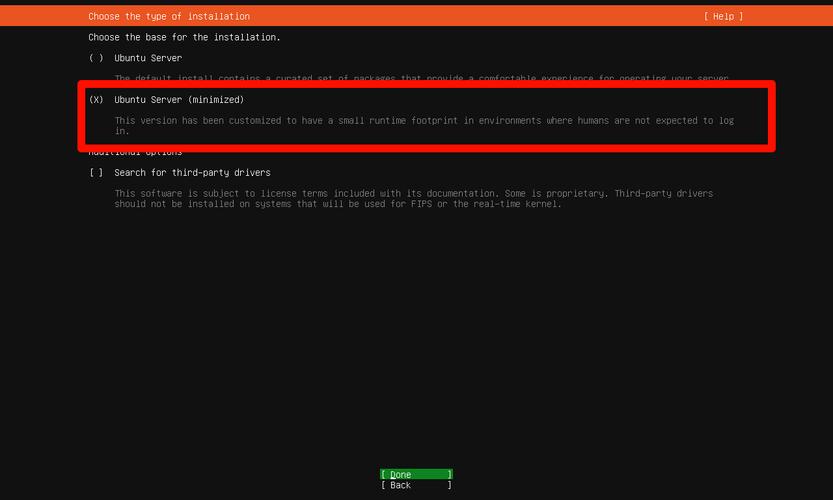 裸金属服务器如何应用，裸金属物理服务器-第8张图片