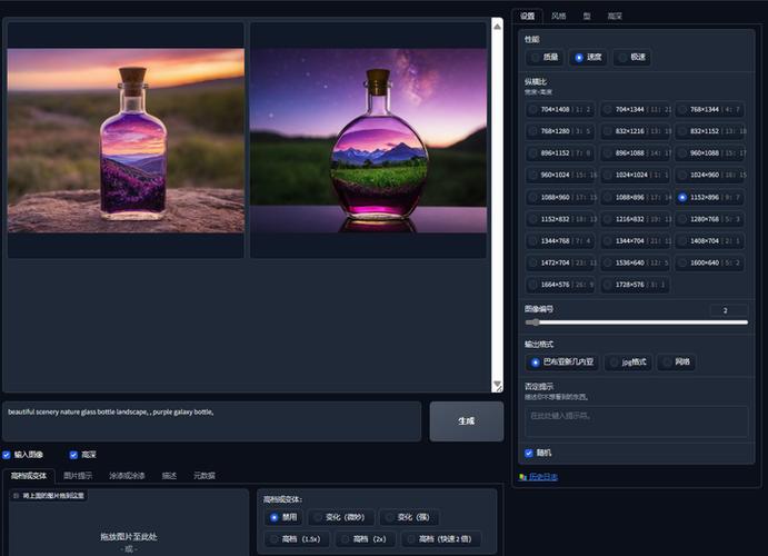 autodl算力云官方网站为啥进不去了,算力云注册-第7张图片 autodl算力云官方网站为啥进不去了,算力云注册-第7张图片