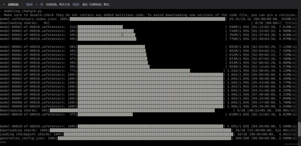 关于“租gpu云计算服务器”你可能想知道-第5张图片