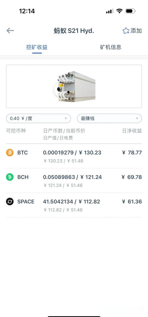 算力设备折旧年限,算力机费用-第1张图片 算力设备折旧年限,算力机费用-第1张图片