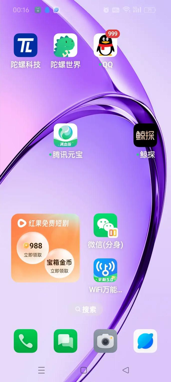 tlbc和算力，bcha 算力-第2张图片