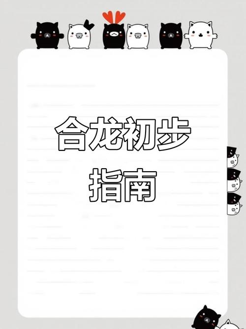 tlbc和算力，bcha 算力-第4张图片