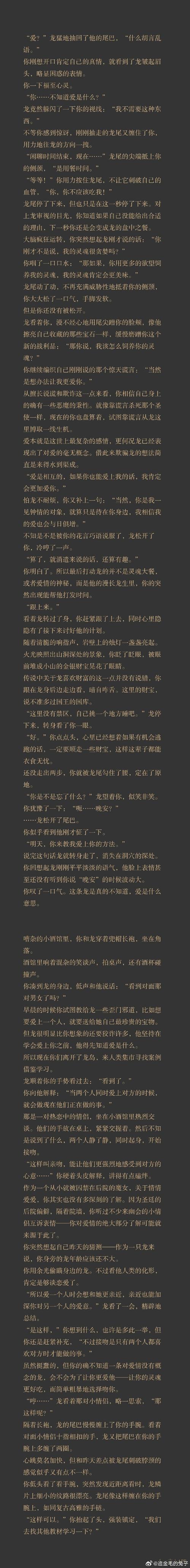 裸金属服务器机遇，裸金属和云服务器的差别-第3张图片