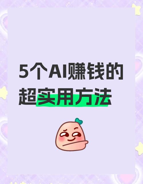 【算力收益表/算力收益换算】-第1张图片 【算力收益表/算力收益换算】-第1张图片