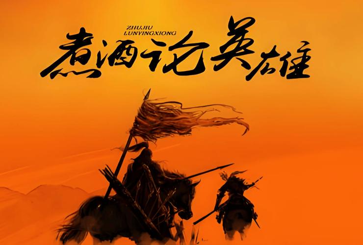 【算力产业是什么王者归来是哪股/算力平台】-第4张图片