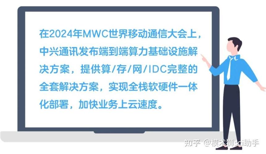服务器算力怎么算/服务器的算力一般是多少-第1张图片 服务器算力怎么算/服务器的算力一般是多少-第1张图片