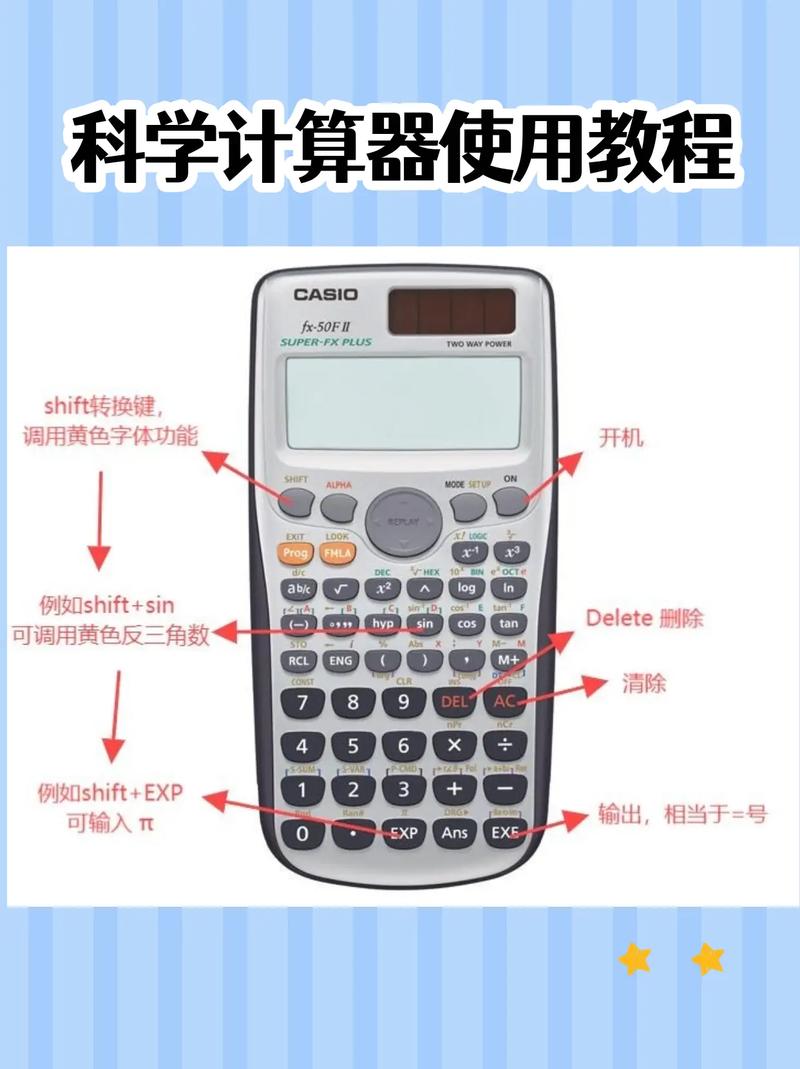 服务器算力怎么算/服务器的算力一般是多少-第4张图片 服务器算力怎么算/服务器的算力一般是多少-第4张图片