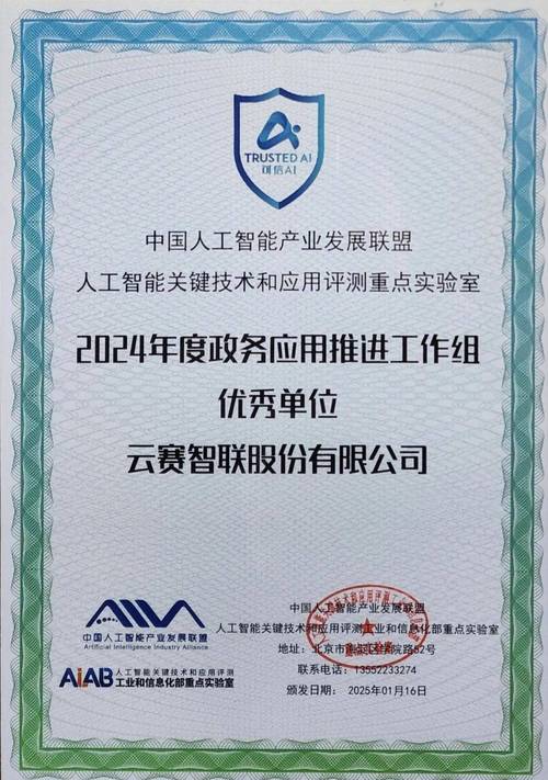 关于“裸金属服务器新基建”你可能想知道-第1张图片