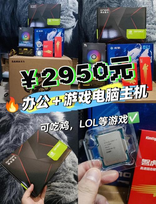 关于“极智算gpu租用费用多少合适”你可能想知道-第3张图片