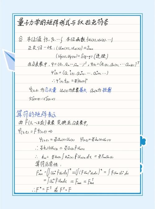 【算力大白话解释甄嬛传/算理大白话解释】-第5张图片 【算力大白话解释甄嬛传/算理大白话解释】-第5张图片