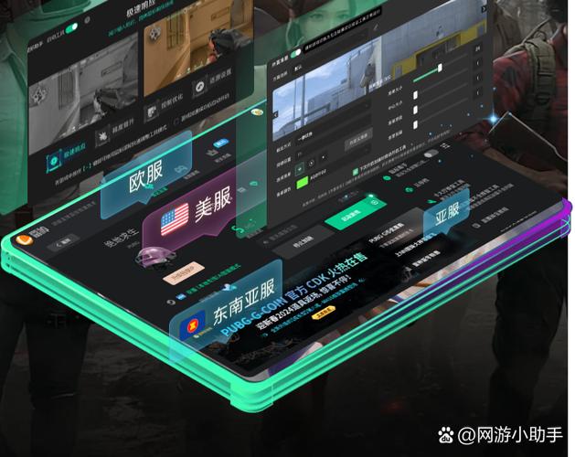 关于“gpu服务器玩游戏会卡吗”你可能想知道-第8张图片