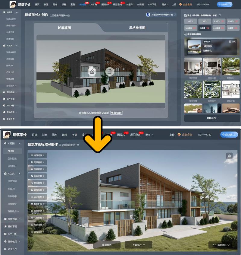 gpu服务器装什么系统好，gpu服务器和普通服务器区别-第5张图片