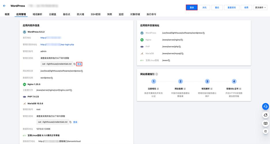 小鸟裸金属服务器/裸金属和普通服务器的区别-第4张图片