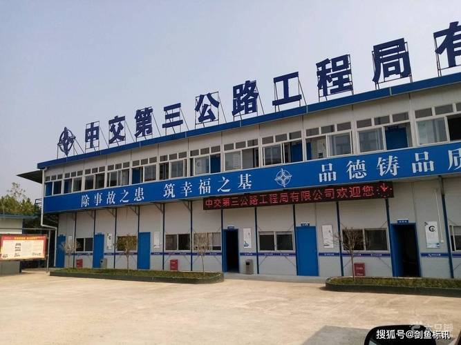 银川算力产业园，银川算力产业园项目-第8张图片