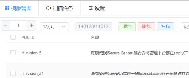 bhd算力/bhd算力计算-第9张图片