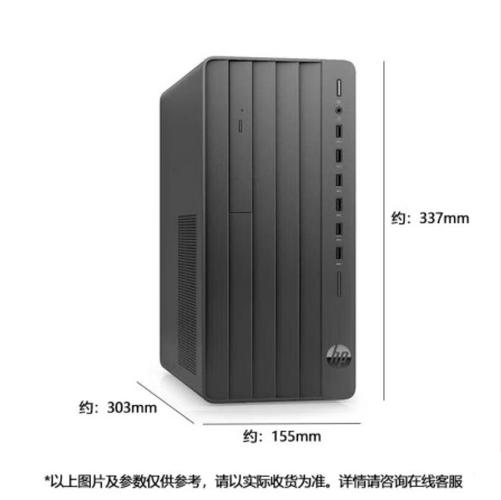 gpu云主机/gpu云主机是什么-第7张图片