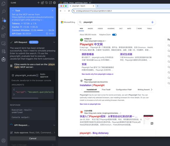 阿里gpu租用平台入口官方网站/阿里 gpu服务器-第5张图片