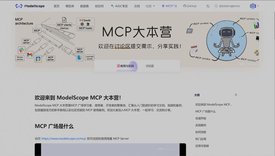 阿里gpu租用平台入口官方网站/阿里 gpu服务器-第7张图片