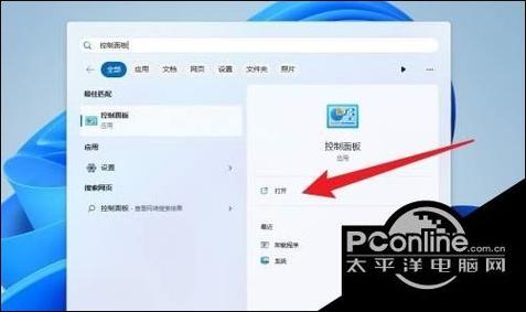 如何查看gpu驱动版本是多少啊-如何查看gpuz-第1张图片