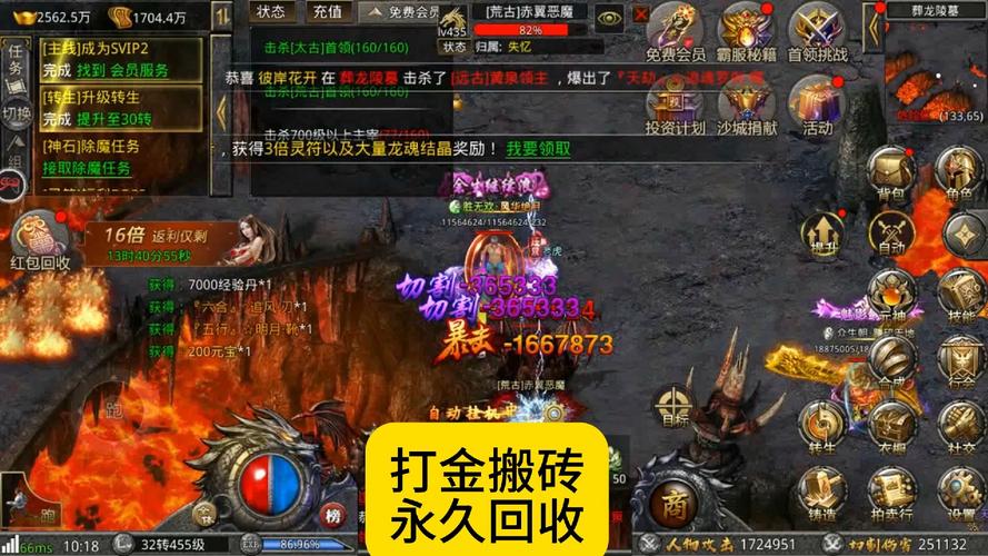 关于“算力链能提现吗”你可能想知道-第4张图片