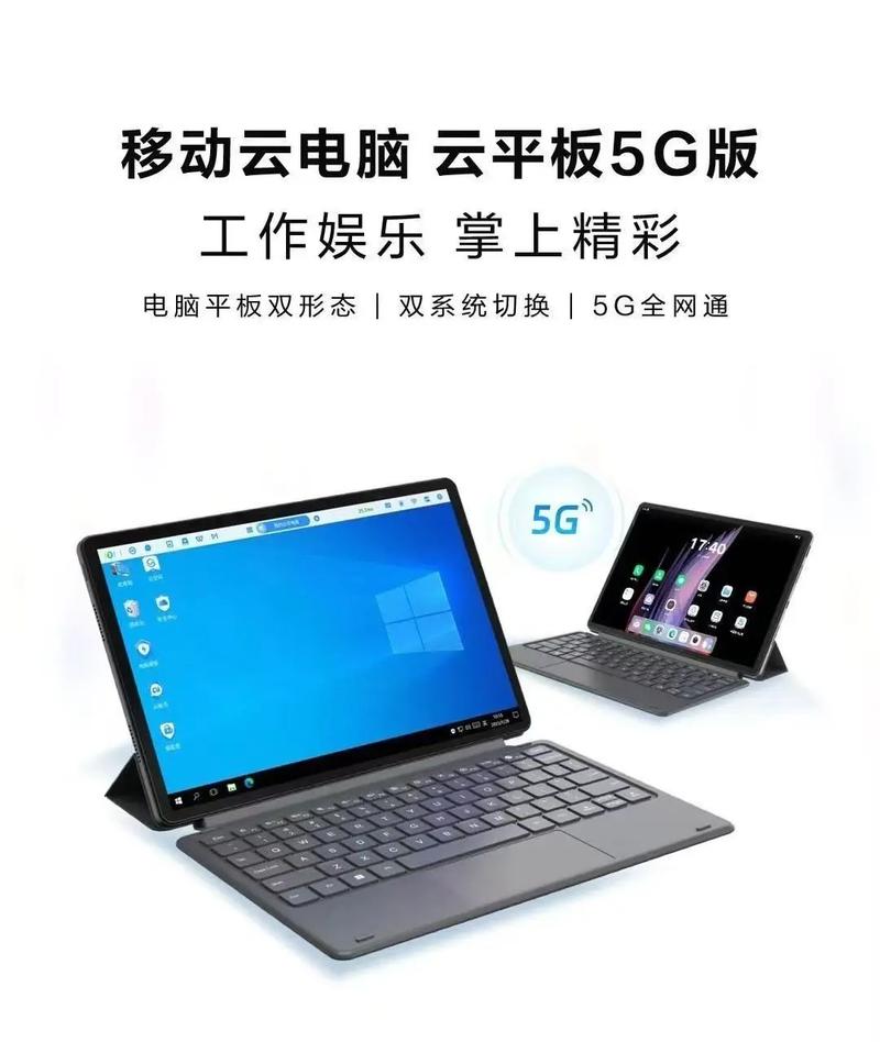 高配裸金属服务器，裸金属服务器实现方式-第1张图片