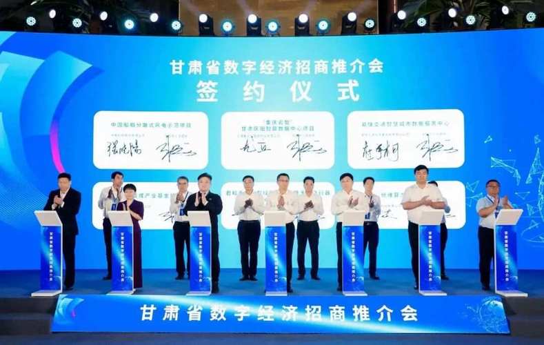 【超智融合算力平台有哪些公司/智能超算中心】-第2张图片 【超智融合算力平台有哪些公司/智能超算中心】-第2张图片