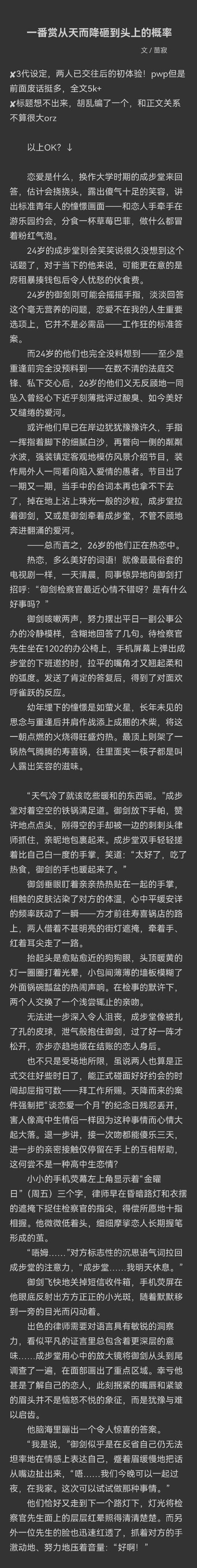 关于“裸金属服务器上部署应用”你可能想知道-第3张图片