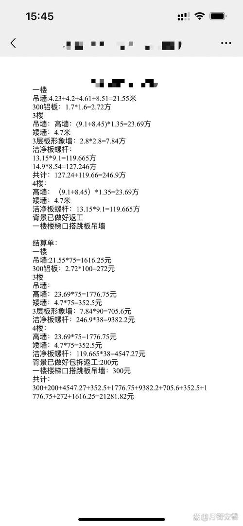 关于“最强算力服务器配置费用”你可能想知道-第5张图片 关于“最强算力服务器配置费用”你可能想知道-第5张图片