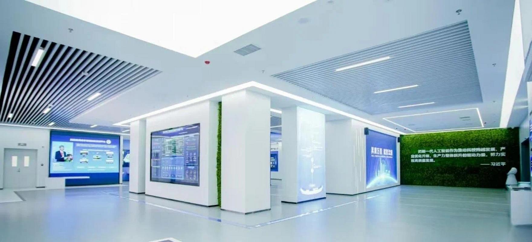 【中国算力平台是正规平台吗/中国算力平台是正规平台吗安全吗】-第5张图片