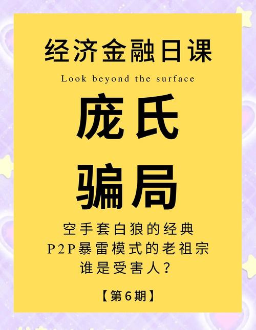 【中国算力平台是正规平台吗/中国算力平台是正规平台吗安全吗】-第10张图片