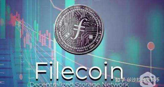 算力币费用，算力币概念-第5张图片