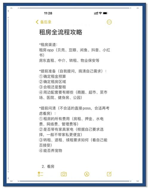 【怎么出租算力/租用算力】-第9张图片 【怎么出租算力/租用算力】-第9张图片