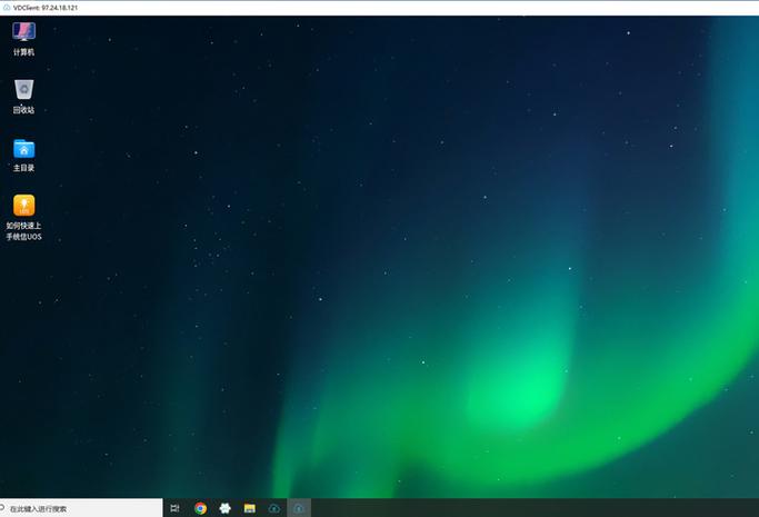 gpu云服务器租用教程下载/gpu云服务器哪家便宜-第3张图片