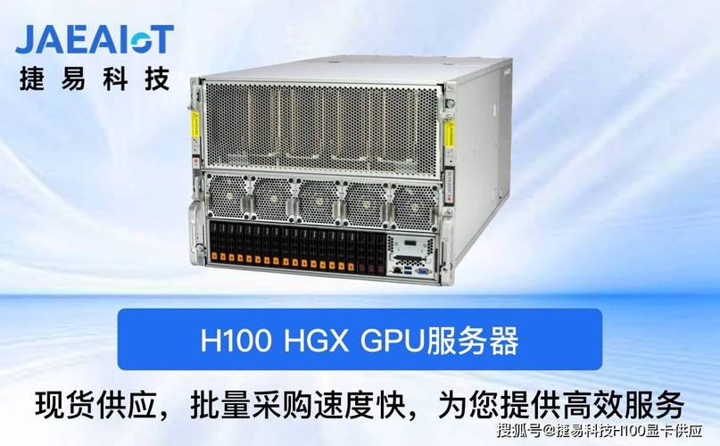 gpu云服务器租用教程下载/gpu云服务器哪家便宜-第4张图片