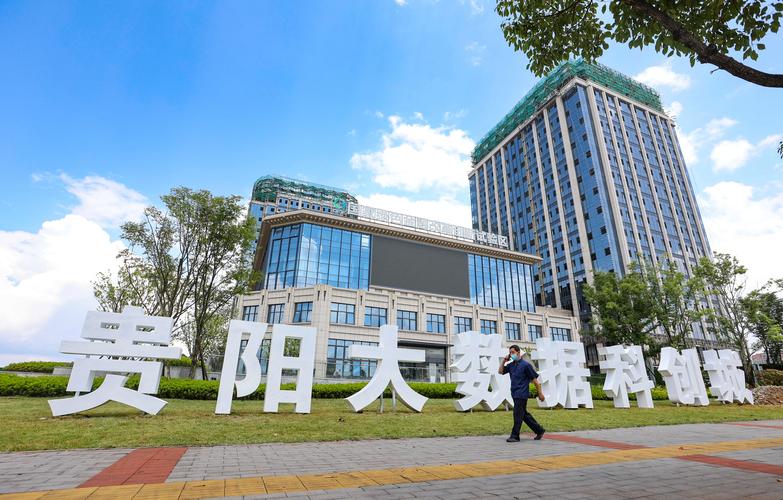 算力中心是什么/算力中心是什么服务业-第6张图片 算力中心是什么/算力中心是什么服务业-第6张图片