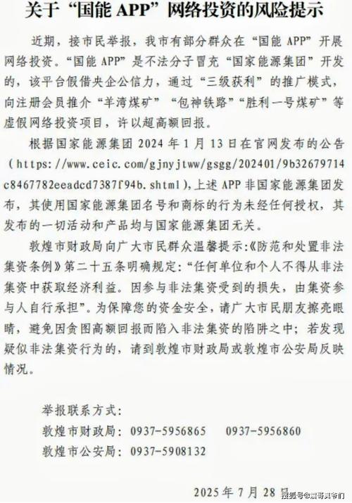 算力服务器租赁深圳/算力服务器是什么东西-第5张图片 算力服务器租赁深圳/算力服务器是什么东西-第5张图片