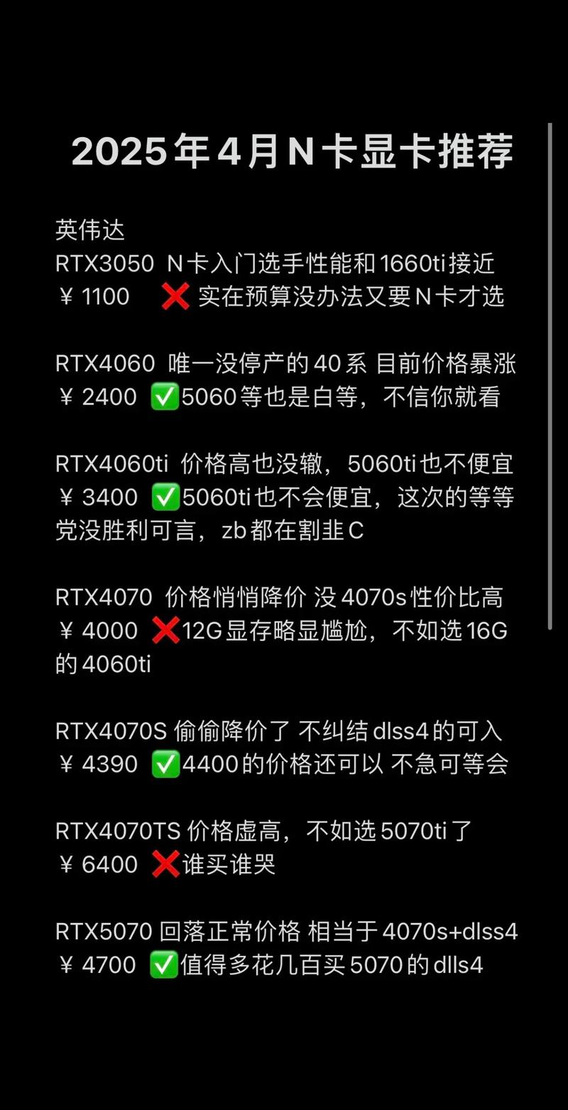 gpu服务器多少钱/gpu服务器能干什么-第4张图片