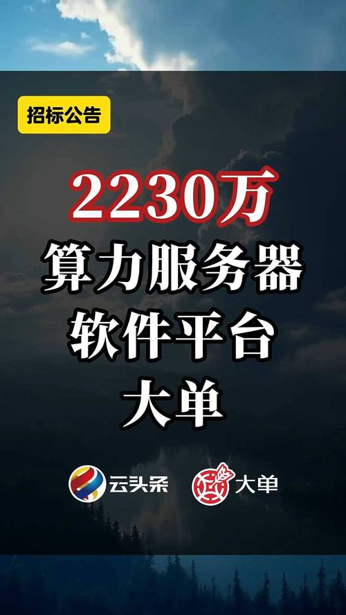 gpu算力服务器费用是多少-gpu算力换算-第4张图片