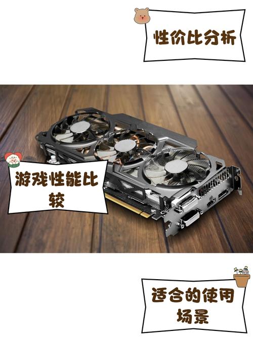 关于“算力47”你可能想知道-第2张图片 关于“算力47”你可能想知道-第2张图片