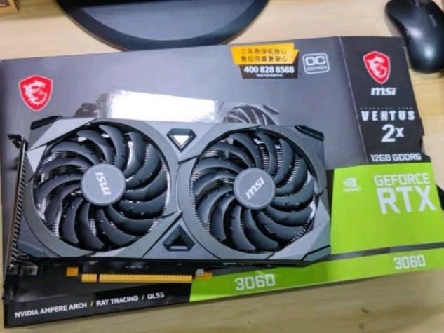 关于“算力47”你可能想知道-第3张图片 关于“算力47”你可能想知道-第3张图片