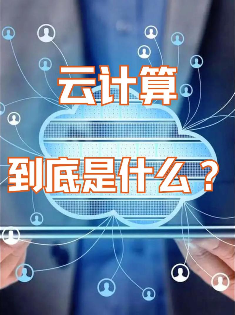 云算力挖矿模式制度/云算力挖矿是什么-第5张图片 云算力挖矿模式制度/云算力挖矿是什么-第5张图片