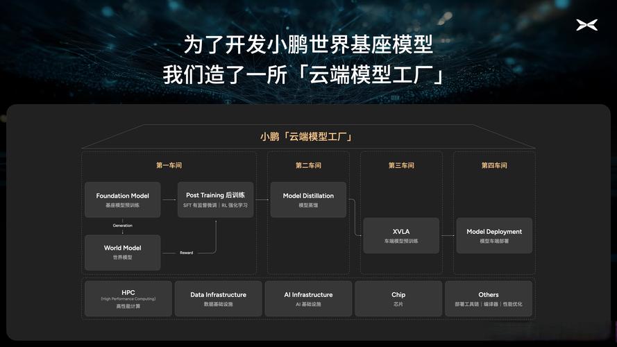 关于“极智算算力概念股票”你可能想知道-第1张图片